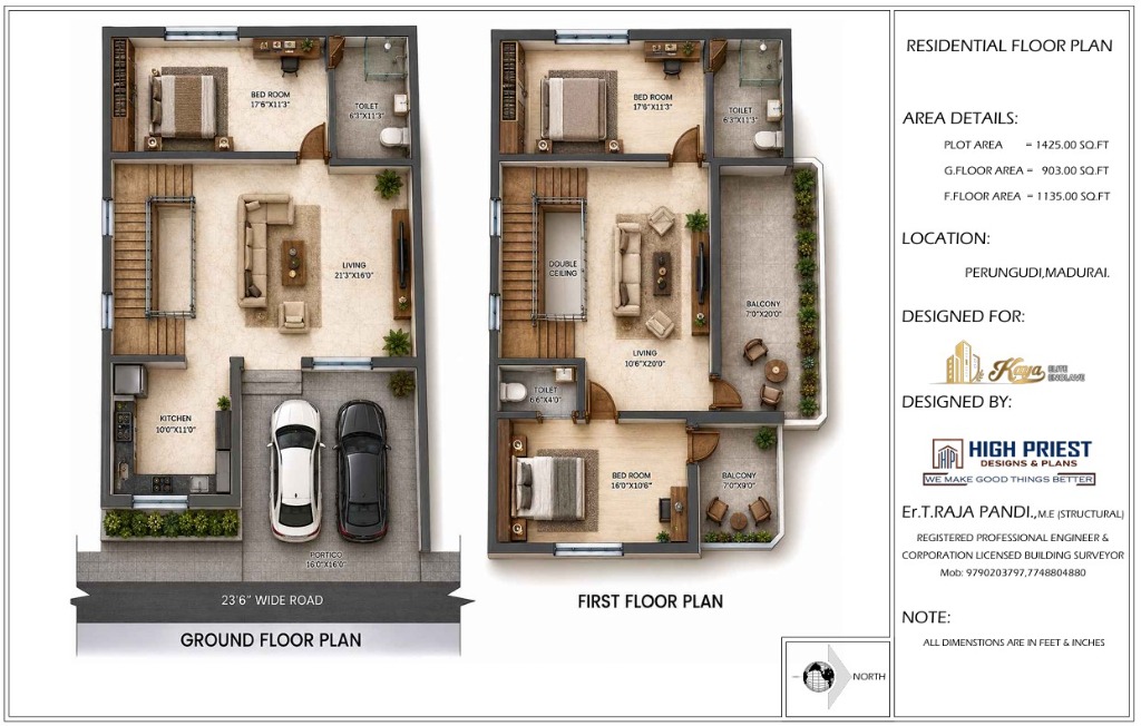 Interior Engineering
